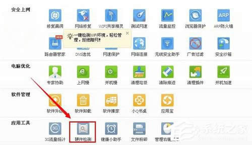 WinXP��XCPU��ô����̖(h��o)��������