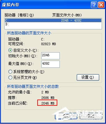 WinXPϵ�y(t��ng)C�P���g����Ľ�Q����