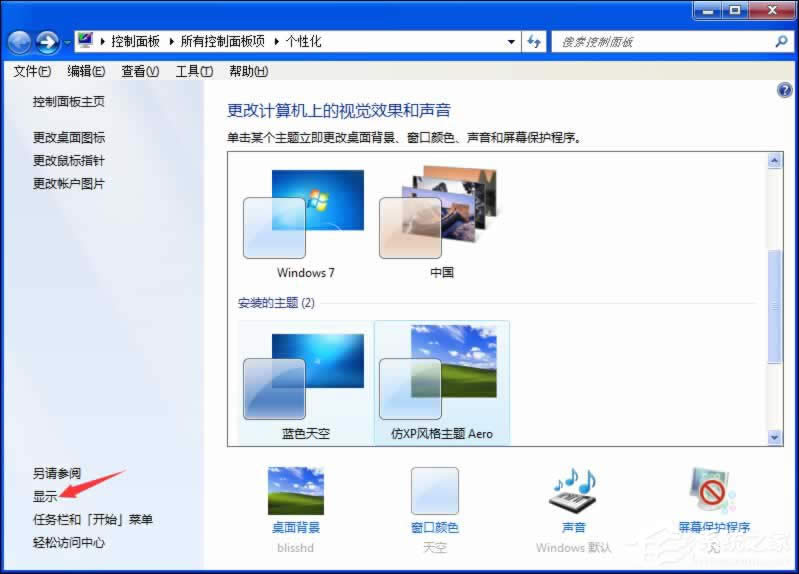 ʲôԭ�����(d��o)���_ʽ��X��Ļ�W�q���@ʾ���W������ô��Q��