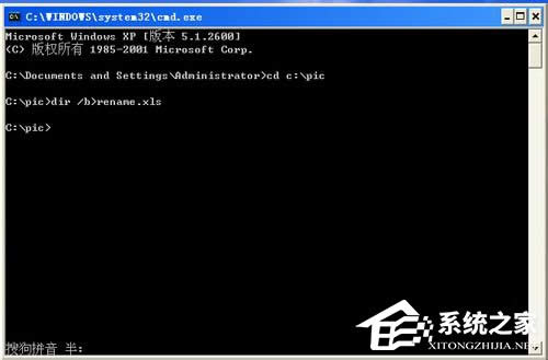 WinXP��������޸��ļ����������޸��ļ����ķ���