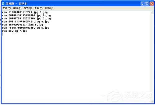 WinXP��������޸��ļ����������޸��ļ����ķ���
