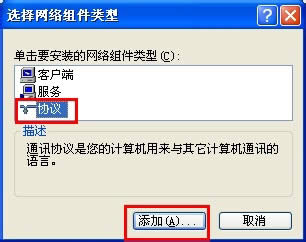 WinXP��ι����ļ��A�������ļ��A�ķ���