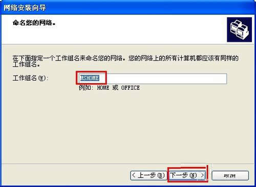 WinXP��ι����ļ��A�������ļ��A�ķ���
