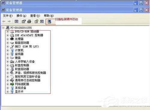 WinXP�o���R�e��USB�O(sh��)����ô��Q��
