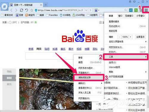 WinXP��ô�h���W(w��ng)퓚vʷӛ����h���W(w��ng)퓚vʷӛ䛵ķ���