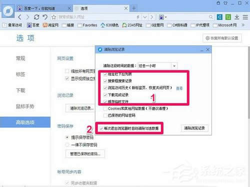 WinXP��ô�h���W(w��ng)퓚vʷӛ����h���W(w��ng)퓚vʷӛ䛵ķ���