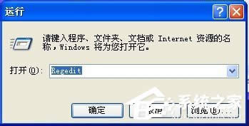 WinXP�����X�ς��ٶȵķ���