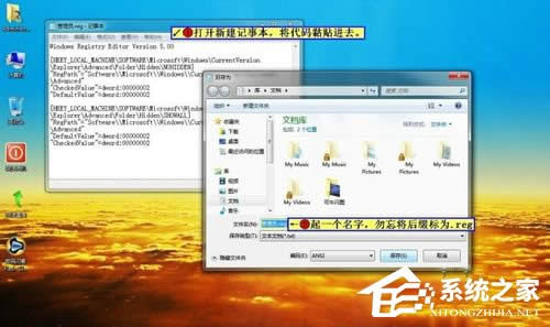 WinXP��XC�P���Application Data��ʲô�����Ԅh��ô��
