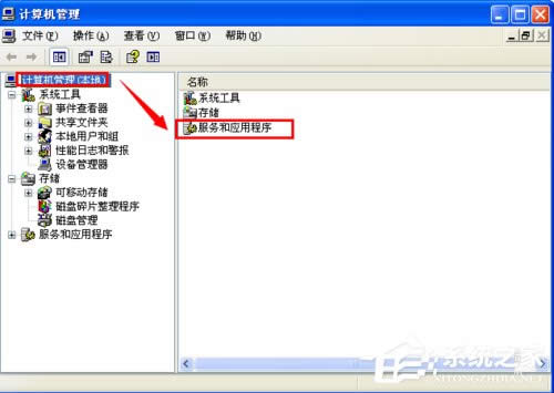 WinXPϵ�y(t��ng)��ӡ�C(j��)�@ʾSpoolsv.exe ��(y��ng)�ó����e�`�Ľ�Q����