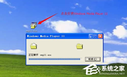 WinXP���ó���l(f��)������/δ֪��ܛ��������ν�Q��