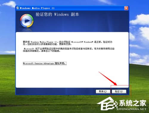 WinXP���ó���l(f��)������/δ֪��ܛ��������ν�Q��