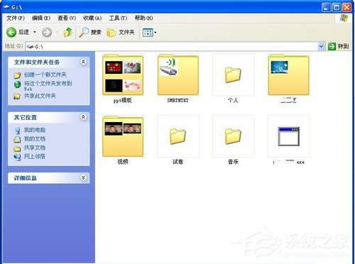 ��ν�QWinXP�s�ԈD���@ʾ�ļ����Ć��}��