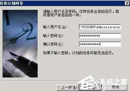 WinXPϵ�y(t��ng)�W(w��ng)վ���F(xi��n)service unavailable��ô��Q��