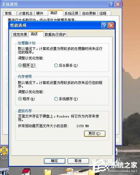 WinXP��(n��i)�治����ô�k��