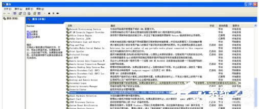 WinXP����W(w��ng)�������W(w��ng)�j(lu��)��ӡ�C(j��)�o�κξW(w��ng)�j(lu��)�ṩ������ô�k��