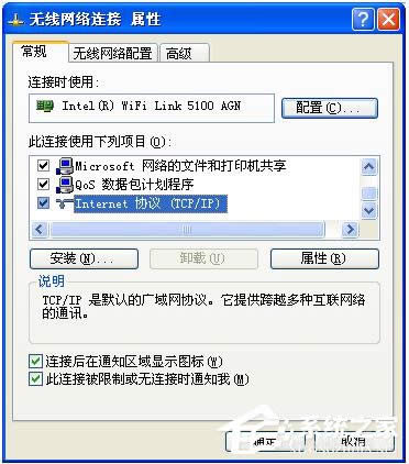 WinXP����W(w��ng)�������W(w��ng)�j(lu��)��ӡ�C(j��)�o�κξW(w��ng)�j(lu��)�ṩ������ô�k��