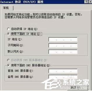 WinXP�O(sh��)��WiFi���c(di��n)�ķ���