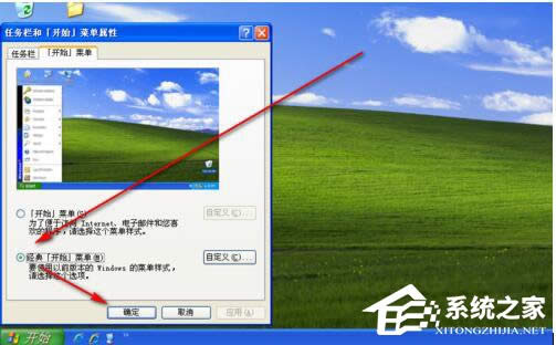 WinXP�����������һ������ķ���
