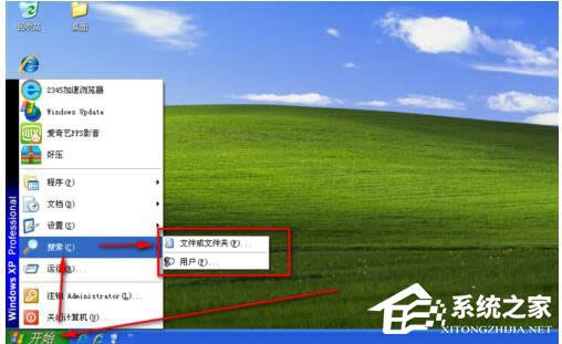 WinXP�����������һ������ķ���