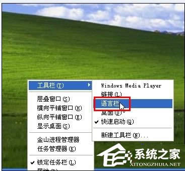 WinXPϵ�y(t��ng)�Z�ԙڛ]����ô�k��