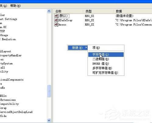 WinXPϵ�y(t��ng)�Z�ԙڛ]����ô�k��