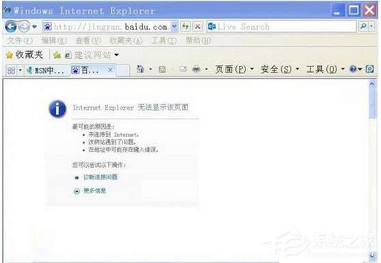 WinXP�g�[�����ܴ��_�W(w��ng)���ô�k��