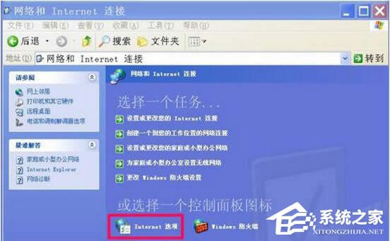 WinXP�g�[�����ܴ��_�W(w��ng)���ô�k��