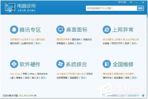 WinXP��X�W(w��ng)�j(lu��)����(w��n)����ô�k��