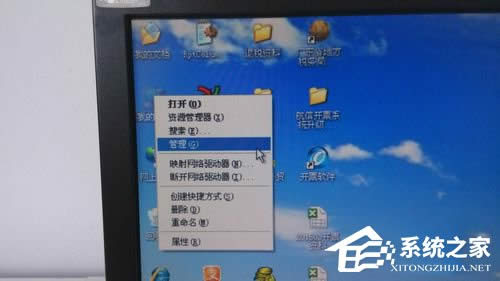 WinXP�����B�Ӻ;W(w��ng)�j�m������Ҋ�˵Ľ�Q����