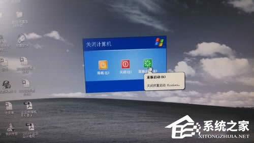 WinXP�����B�Ӻ;W(w��ng)�j�m������Ҋ�˵Ľ�Q����