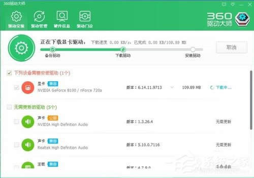 WinXP�@���(q��)��(d��ng)��ô�b�����b�@���(q��)��(d��ng)�ķ���