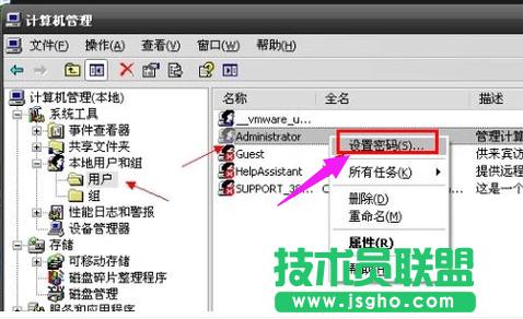 �O(sh��)���_�C(j��)�ܴa,xpϵ�y(t��ng)�O(sh��)���_�C(j��)�ܴa������B(3)