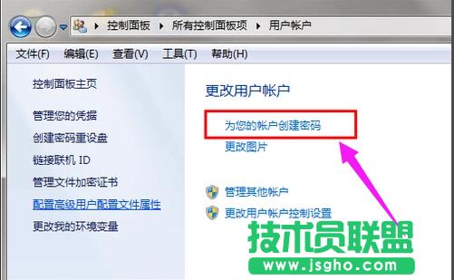 �O(sh��)���_�C(j��)�ܴa,xpϵ�y(t��ng)�O(sh��)���_�C(j��)�ܴa������B(6)