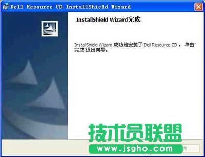 dell網(wǎng)卡驅(qū)動,xp系統(tǒng)dell網(wǎng)卡驅(qū)動安裝教程(2)