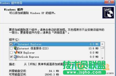 WinXPϵ�y(t��ng)��IE�g�[��,WinXPϵ�y(t��ng)��IE�g�[����Ώص�ж�d(3)