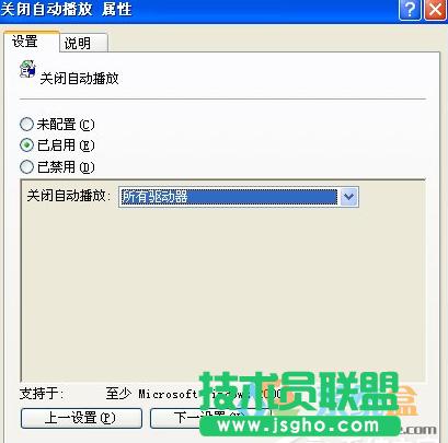 �Ԅ�(d��ng)�������(q��),xpϵ�y(t��ng)�Ԅ�(d��ng)�������(q��)��ô�k(3)