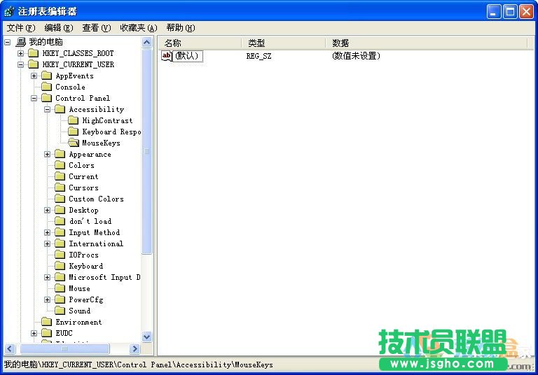 XPϵ�y(t��ng)�o�������x�,XPϵ�y(t��ng)�o�������x헵ľ��wλ��(3)