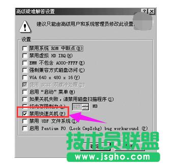 �Pӛ���P(gu��n)�C(j��)����,�Pӛ���P(gu��n)�C(j��)������ô�k(1)