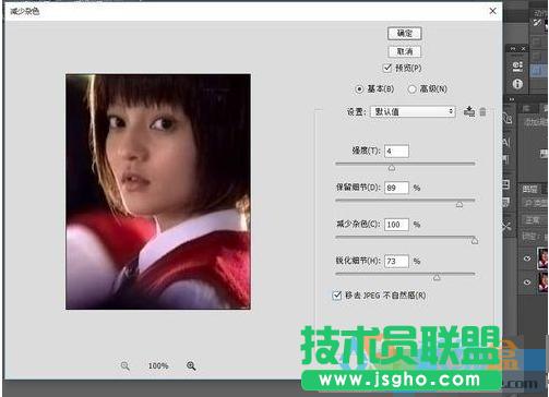 �����Ƭ������,xpϵ�y(t��ng)���������Ƭ�����؆�(3)