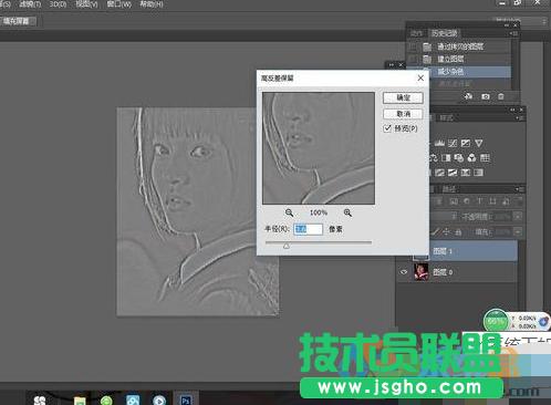 �����Ƭ������,xpϵ�y(t��ng)���������Ƭ�����؆�(5)