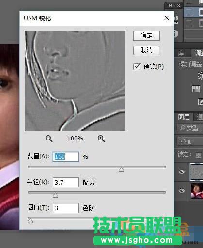 �����Ƭ������,xpϵ�y(t��ng)���������Ƭ�����؆�(8)