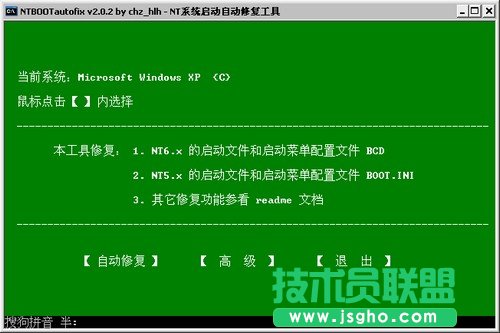 �pϵ�y(t��ng)XP���b,�����pϵ�y(t��ng)XP���b���½̳�