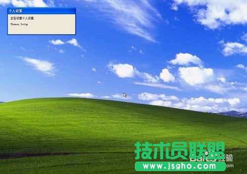 ����360һ�I���bxpϵ�y(t��ng)�ķ���Ԕ��(14)