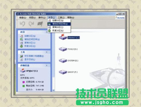 WinXPϵ�y(t��ng)��X�{(l��n)����ԭ�򼰽�Q����(7)