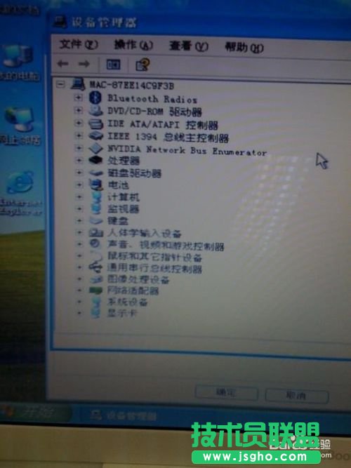 �O����ϵ�y(t��ng)xp���b�ĺ��κ��÷�����B(7)