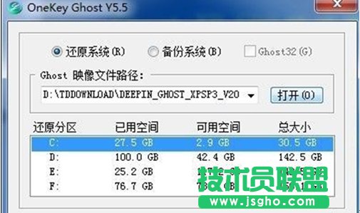 ���b���xp������ϵ�y(t��ng)��Ԕ����������(3)