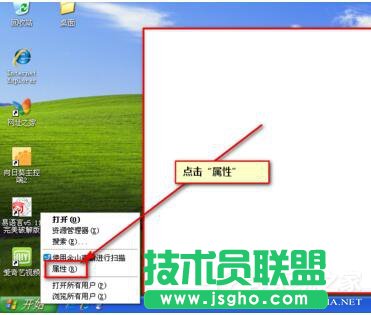 ���������ҵ�WinXP����