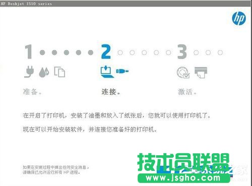 �ޏ�WinXPϵ�y���b��ӡ�C����ʾ�Ҳ���ָ����ģ�K�Ć��}(7)