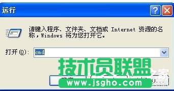 ������_�\��WinXPϵ�y(t��ng)Chkdsk����(2)