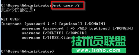 ������ʾ���п����ڷ��ѻ��@Windows7ϵ�y(t��ng)��(chu��ng)�����Ñ��Ĳ��E